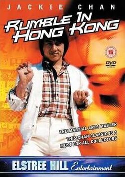Rumble in Hong Kong movie poster